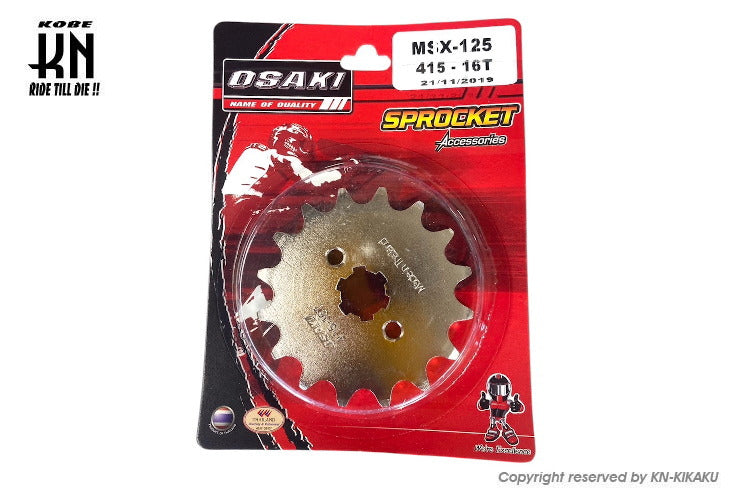 スプロケット【415-16】NSR50/80/グロム/XR/モンキー/カブ系