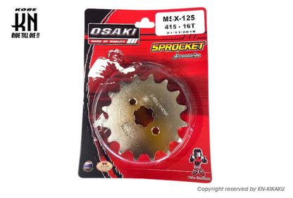 スプロケット【415-16】NSR50/80/グロム/XR/モンキー/カブ系