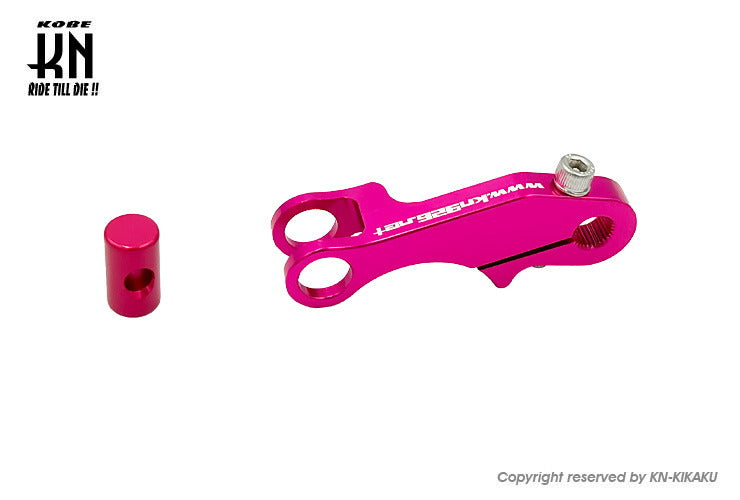 アルミブレーキカム 【ディオ系】ピンク