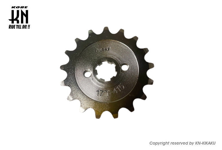 スプロケット【415-17】NSR50/80/グロム/XR/モンキー/カブ系