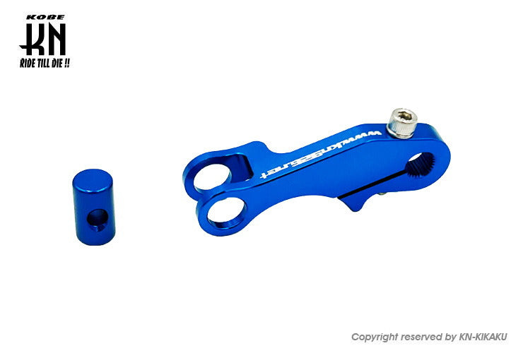アルミブレーキカム 【ディオ系】ブルー