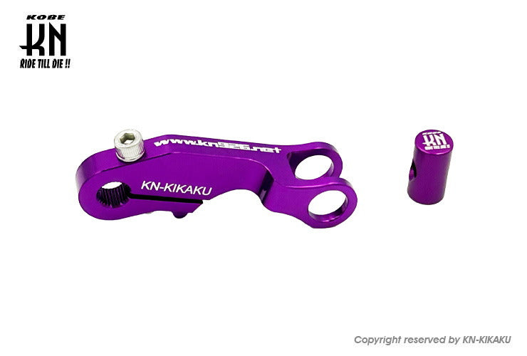 アルミブレーキカム 【ディオ系】パープル