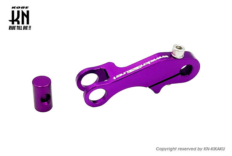 アルミブレーキカム 【ディオ系】パープル