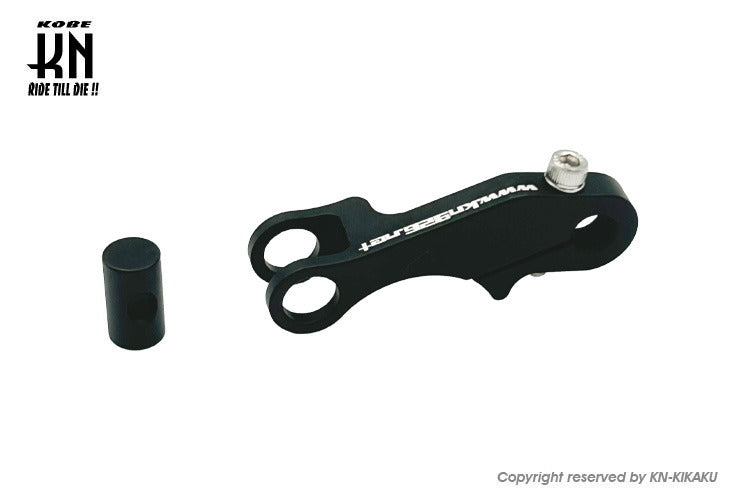 アルミブレーキカム 【ディオ系】マットブラック