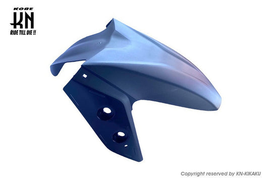 フロントフェンダー【シグナスグリファス】