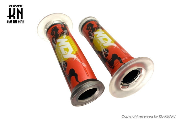 NCY クリアーデジタルグリップ【120mm】貫通タイプ【AF10】