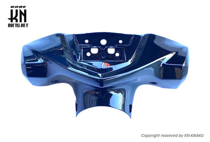 ハンドルアッパーカバー【シグナスグリファス】