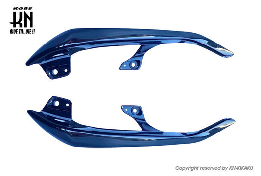 アシストグリップ【シグナスグリファス】