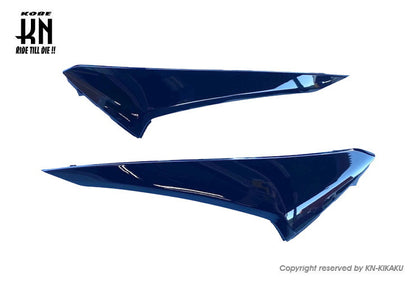 サイドモール【シグナスグリファス】