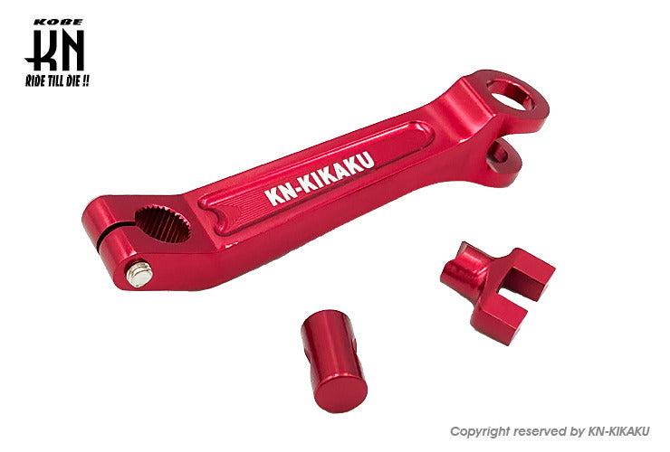 アルミブレーキカム【シグナスX/Gアクシス/BWS100/マジェ125】レッド