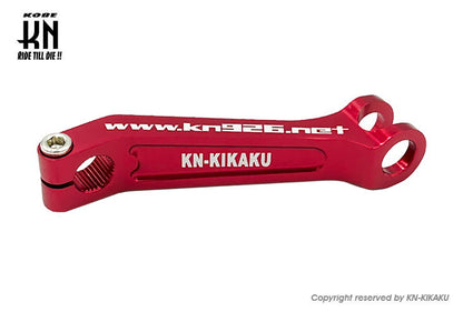 アルミブレーキカム【シグナスX/Gアクシス/BWS100/マジェ125】レッド