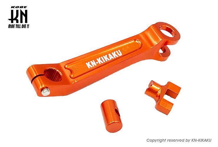 アルミブレーキカム【シグナスX/Gアクシス/BWS100/マジェ125】オレンジ