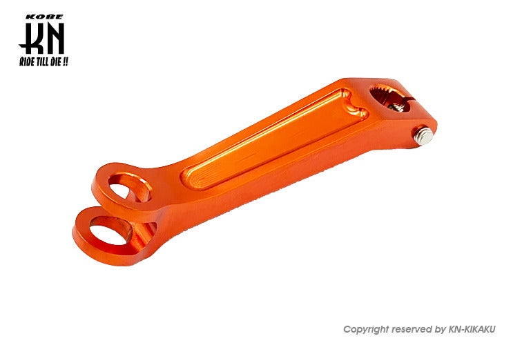アルミブレーキカム【シグナスX/Gアクシス/BWS100/マジェ125】オレンジ