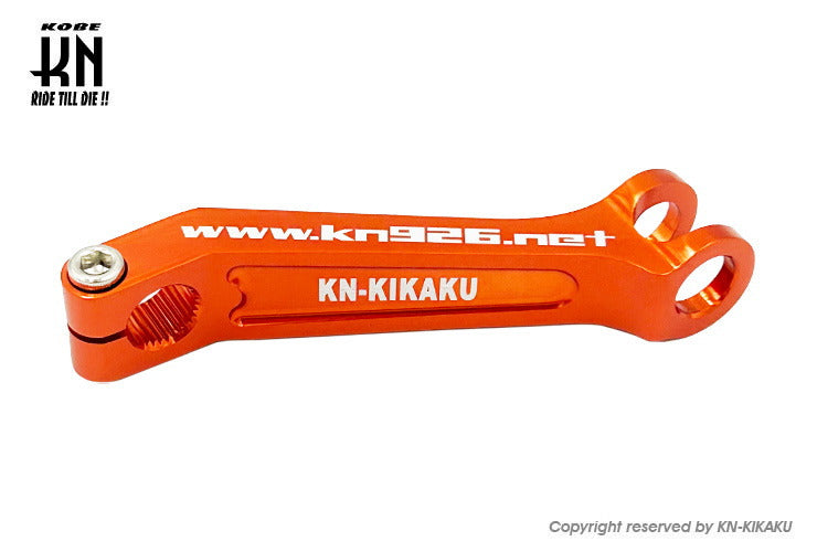 アルミブレーキカム【シグナスX/Gアクシス/BWS100/マジェ125】オレンジ