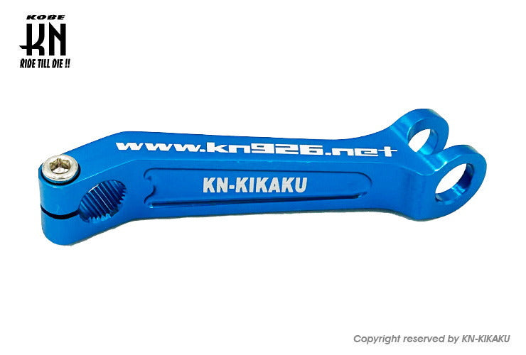 アルミブレーキカム【シグナスX/Gアクシス/BWS100/マジェ125】ライトブルー