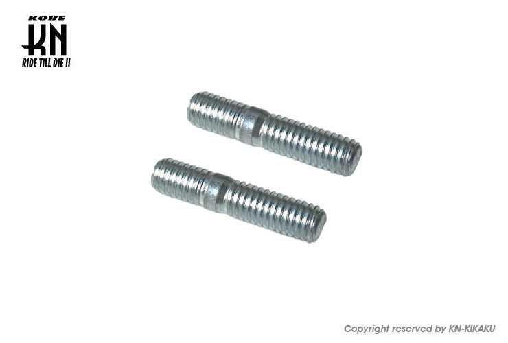 マフラースタッドボルト【6mm】