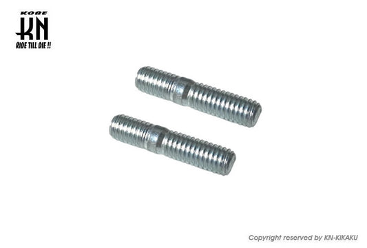 マフラースタッドボルト【6mm】