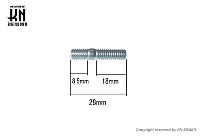 マフラースタッドボルト【6mm】