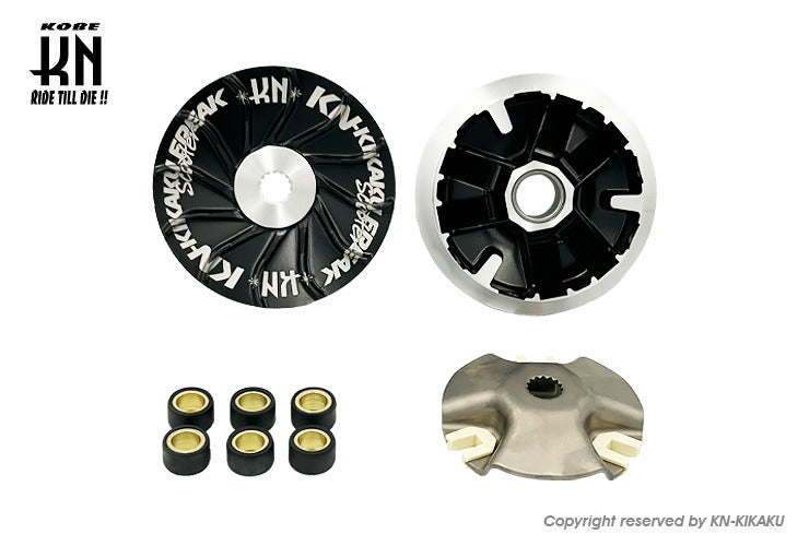 ハイスピードプーリーキット【ヤマハ125cc系】タイプ2【テフロン加工】