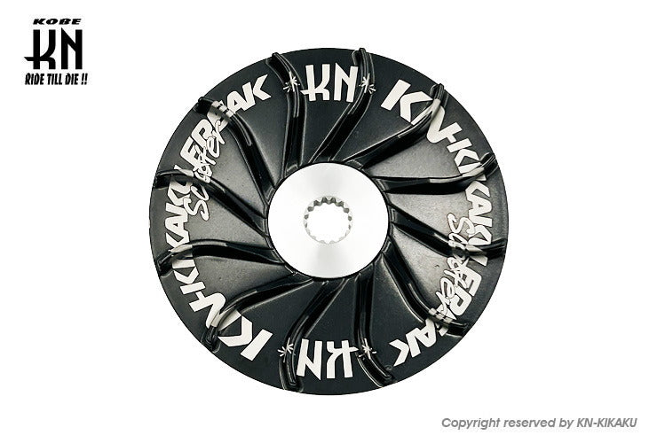 ハイスピードプーリーキット【ヤマハ125cc系】タイプ2【テフロン加工】