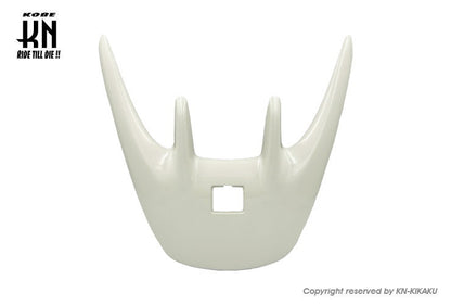 リアウイング【ライブディオZX】ホワイト