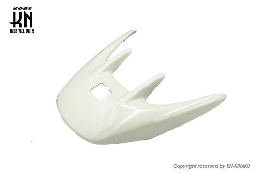 リアウイング【ライブディオZX】ホワイト