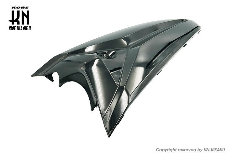 フロントセンターカウル【シグナスグリファス】