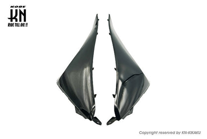 サイドモール【シグナスグリファス】