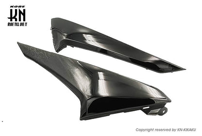 サイドモール【シグナスグリファス】