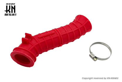 NCY BIGサイズ インテークパイプ【BWS125/X】