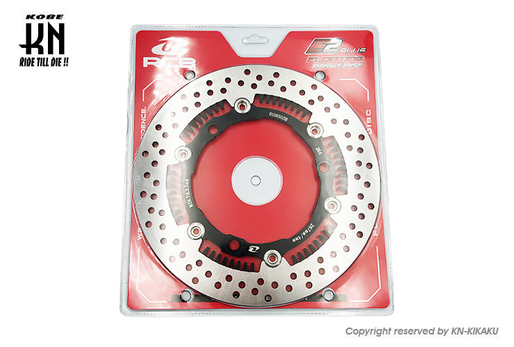 フロントディスクローター 267mm【シグナスX/XR(7型)】E2-CFシリーズ