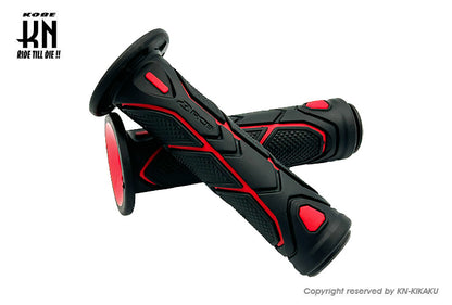 RCB レーシングハンドルグリップ 【125mm】HG99【ブラック/レッド】