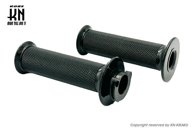 グリップ＆スロットル インナーチューブ付【アドレスV100】補修用