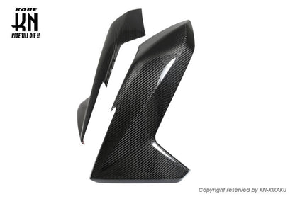 MOS カーボンフロントサイドカバー【シグナスX/XR(7型)】