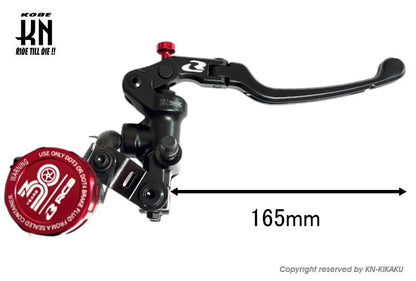 RCB 30周年記念 鍛造ラジアルポンプマスターシリンダー【S1-FL】14mm【左右セット】