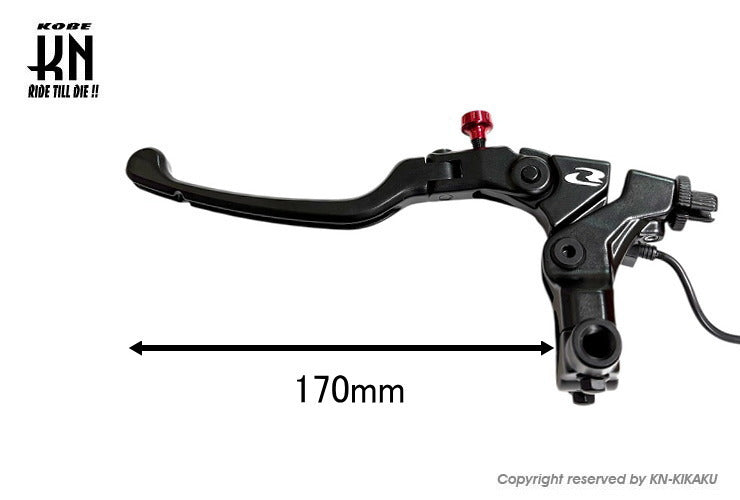 RCB 30周年記念 鍛造ラジアルポンプマスターシリンダー【S1-FL】14mm【右】& 汎用クラッチ/ブレーキレバーアッセン【左】