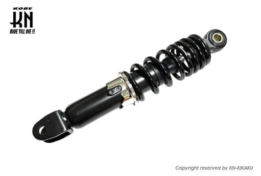 汎用ショックアブソーバー245mm 【ブラック】