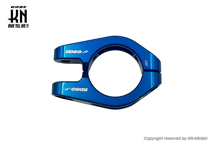 KOSO フレーム補強 【シグナスX】 ブラック/ブルー