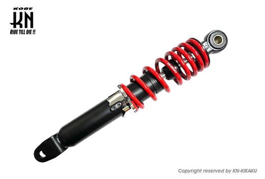 汎用 ショックアブソーバー  275mm 【ブラック/レッド】