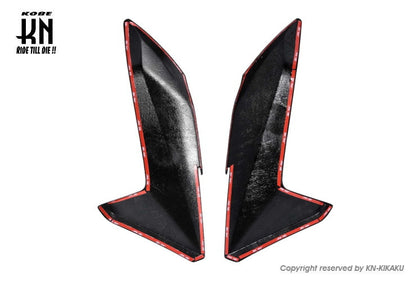 MOS カーボンフロントサイドカバー【シグナスX/XR(7型)】