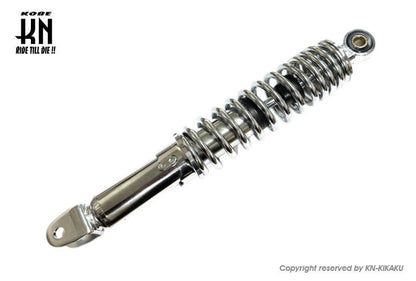 汎用ショックアブソーバー 310mm 【メッキ】