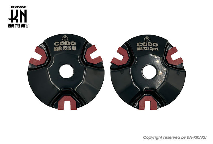 CODO ハイスピードプーリーセット【グリファス/ BWS125(3型)/NMAX/X FORCE/AEROX】