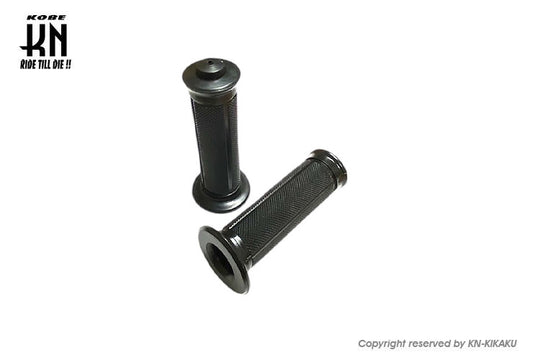 ハンドルグリップ【補修用】ノーマルタイプ【非貫通タイプ】その１