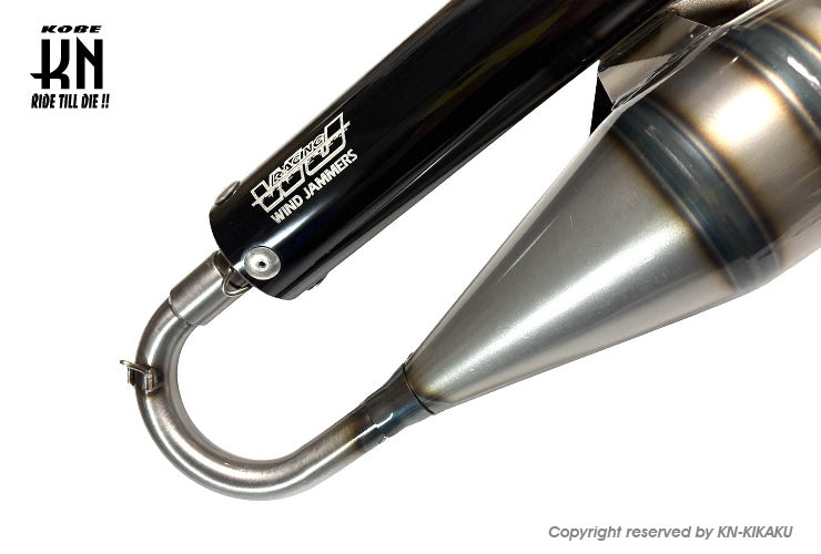 WJ ウインドジャマーズ チャンバー【スーパーディオ/SR/ZX】