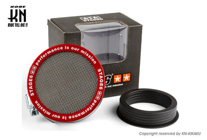 STAGE6 汎用ファンネル【46/55mm内径】2WAYタイプ【レッド】