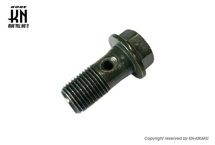 バンジョーボルト【M10-P1.0 スチール】