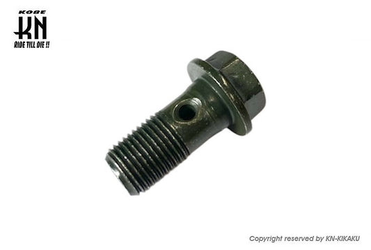 バンジョーボルト【M10-P1.0 スチール】