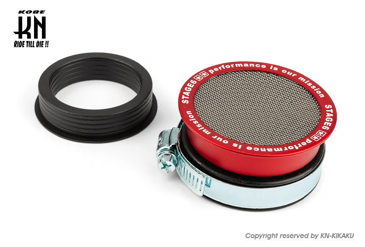 STAGE6 汎用ファンネル【46/55mm内径】2WAYタイプ【レッド】