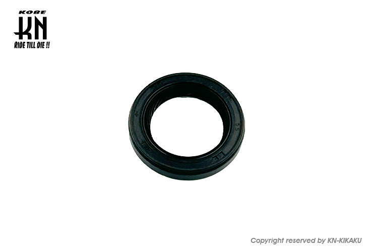 YAMAHA純正 ドライブシャフトオイルシール【グリファス/BWS3型/X FORCE/NMAX】93102-20815
