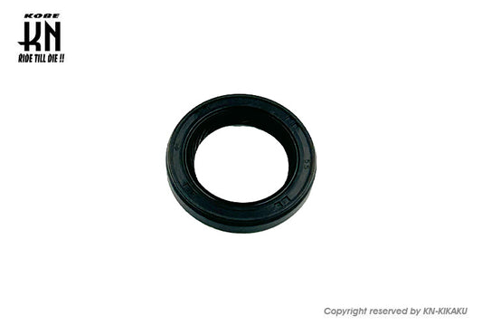 YAMAHA純正 ドライブシャフトオイルシール【グリファス/BWS3型/X FORCE/NMAX】93102-20815